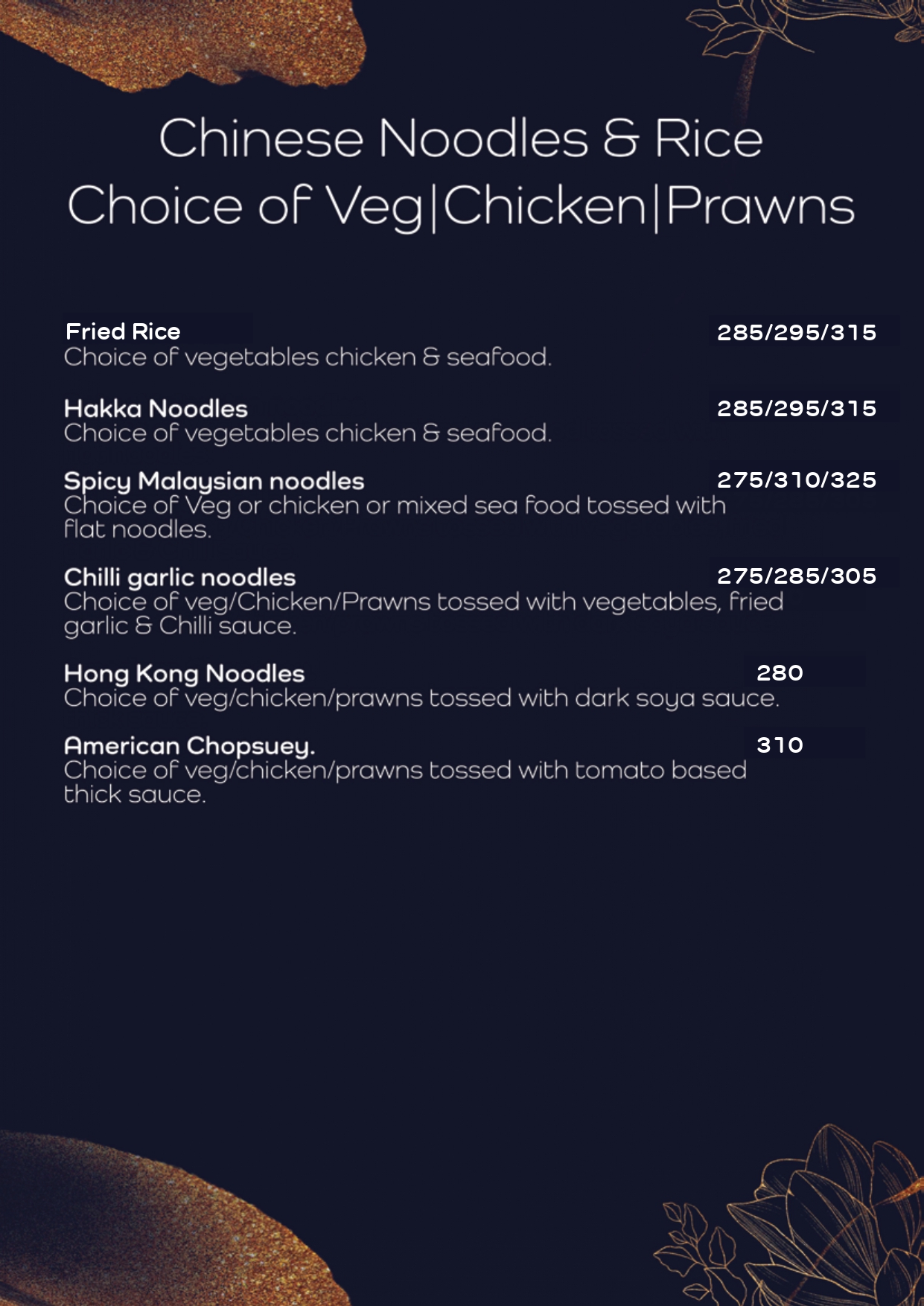 24 Carat Lounge & Restaurant, Bhugaon