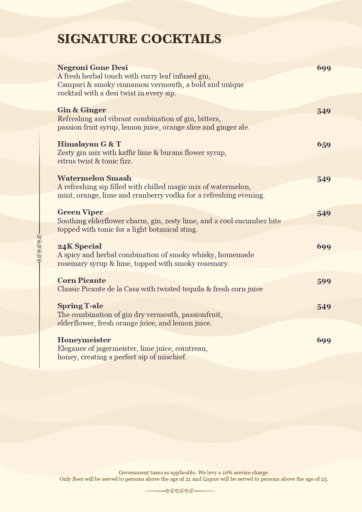 24K Kraft Brewzz, Brewery restaurant, Ghatkopar, Mumbai