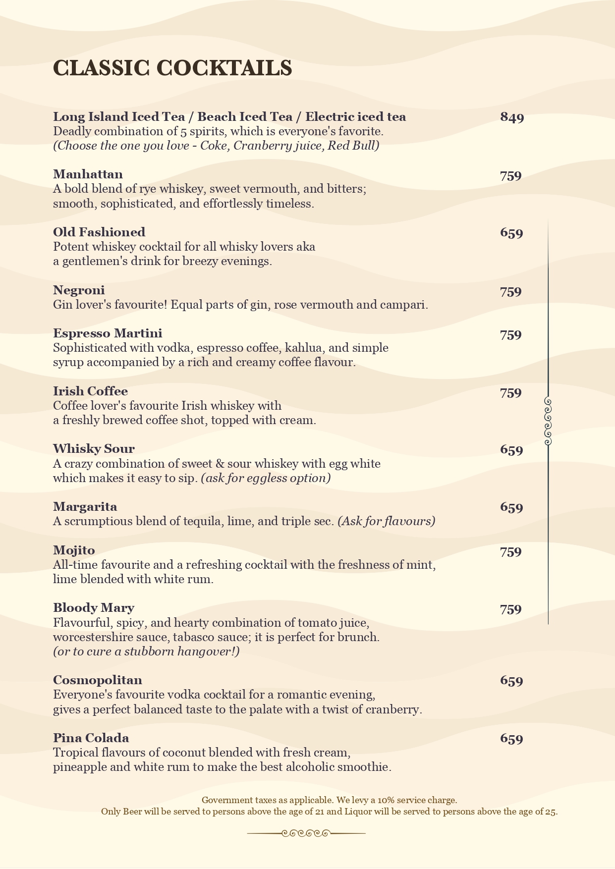 24K Kraft Brewzz, Brewery restaurant, Ghatkopar, Mumbai